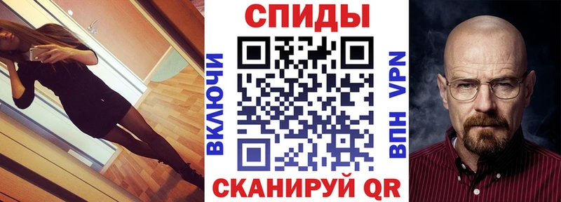 АМФ Premium  Купить  Касли 