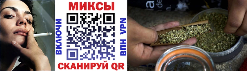 Купить  Касли  БУТИРАТ вода 