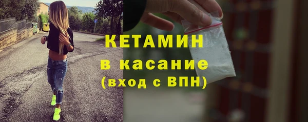 крисы Краснотурьинск
