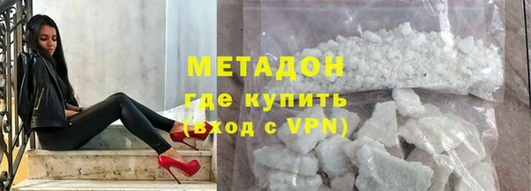 крисы Краснотурьинск