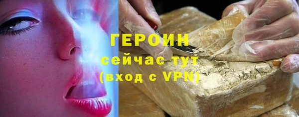 крисы Краснотурьинск