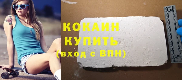 крисы Краснотурьинск