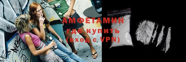 крисы Краснотурьинск