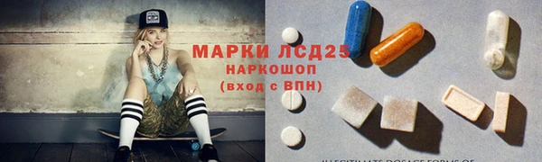 крисы Краснотурьинск
