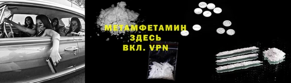 крисы Краснотурьинск