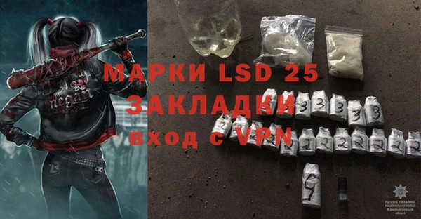 крисы Краснотурьинск
