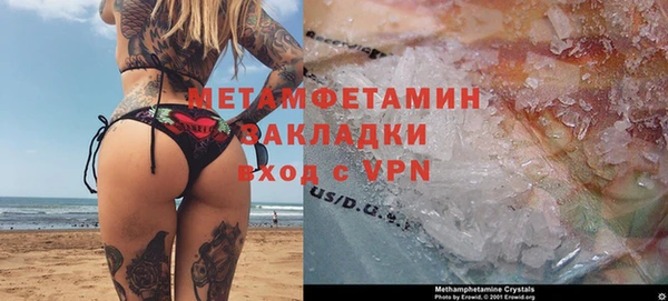 крисы Краснотурьинск