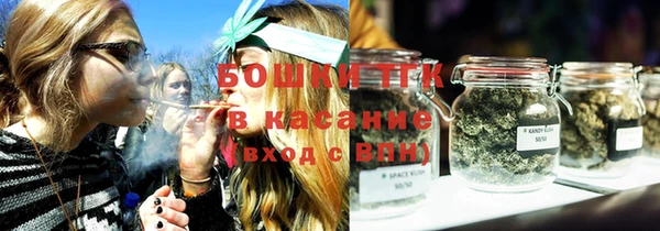 крисы Краснотурьинск