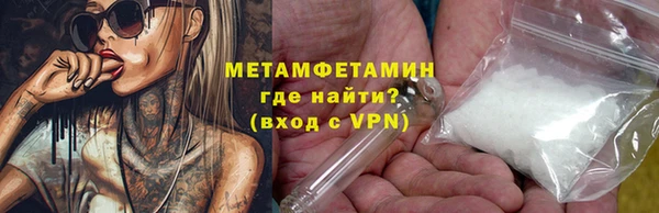 крисы Краснотурьинск