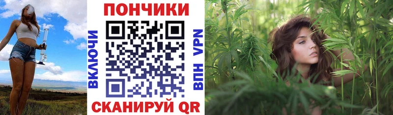 МАРИХУАНА Ganja  Купить  Касли 